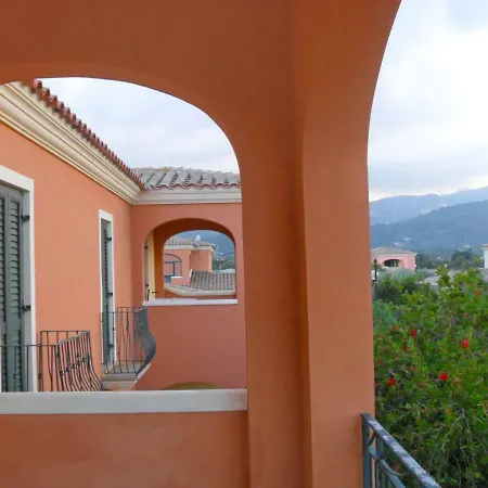 Locazione Turistica Le Dimore.5 Apartment